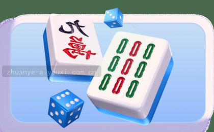 移动端随心体验
